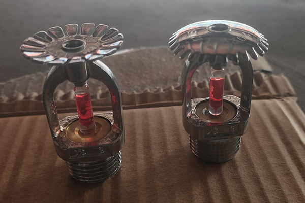 消防噴淋頭